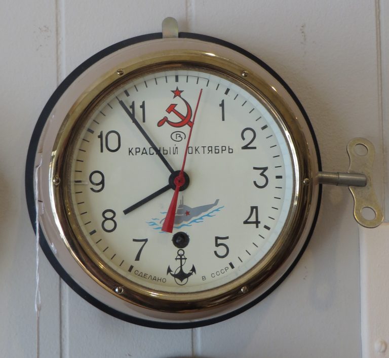 848 Reproduction Soviet Era Submarine Clock Hills Antique Clocks